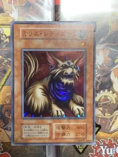 2025年最新】遊戯王 ミリス・レディエントの人気アイテム - メルカリ