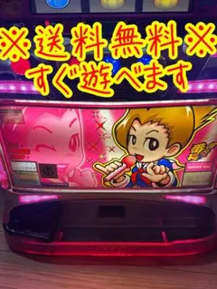 スロット台 実機 押忍！ 番長 伝説の男 漢ゆVer 4号機 メダル付き
