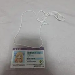 ユキヲ 邪神ちゃんドロップキック 邪神ちゃんフェス3 邪神ちゃん学生証