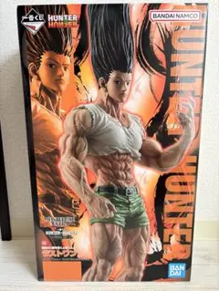 HUNTER×HUNTER 一番くじ　ラストワン賞　ゴン