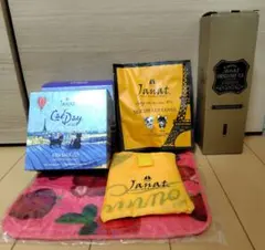 ジャンナッツ 5点セット（紅茶、ステンレスボトル・シリコンカップカバー他）