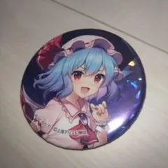 【東方project】レミリア・スカーレット　缶バッジ　ダイソー　Seria 東方Project レミリア ビック缶バッジ ダイソー - メルカリ