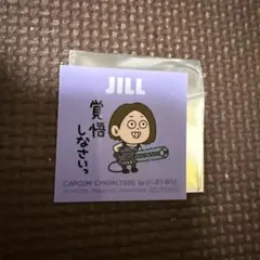 クリス ミニステッカー 特典 にしむらゆうじ カプコンストア バイオ