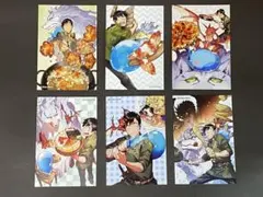 2025年最新】とんでもスキルで異世界放浪メシ 特典の人気