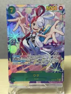 ラジュルネ SR SM8b GXウルトラシャイニー 158/150 - メルカリ