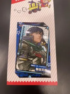 僕のヒーローアカデミア ジャンプショップ限定 ミニブロマイド 相澤消