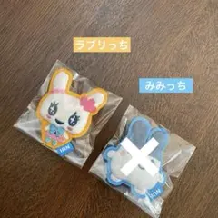 たまごっち アップリケバッジ ぬいピン みみっち - メルカリ
