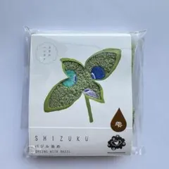 EXPO2025 大阪関西万博　ミャクミャクタオルハンカチ　バジル染め