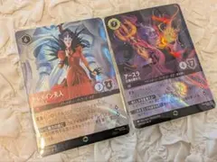 ロルカナ マレフィセント プロモ エンチャンテッドホイル スペシャル