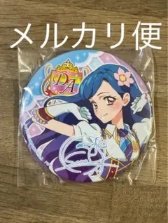 アイカツ アイカツオンパレード namco ナムコ 缶バッジ 風沢そら