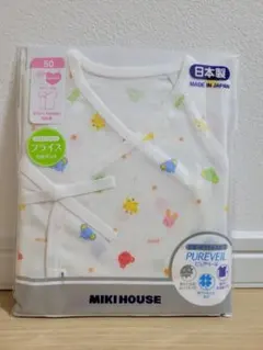MIKI HOUSE ベビー肌着 50 日本製