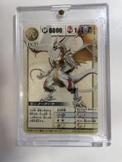 希少ドラゴンドライブ センコークーラ ヘルズレア DD-500 美品 - メルカリ