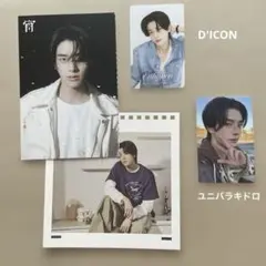 ENHYPENジェイクTHE SIN : VANISH ラキドロ ユニバ