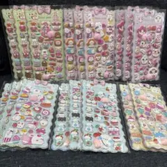 おしりシール 立体シール 17シート