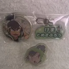 忍たま乱太郎 食満留三郎 缶バッジ クリップ キーホルダー