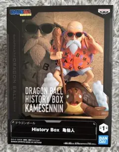 ドラゴンボール History Box 亀仙人 フィギュア