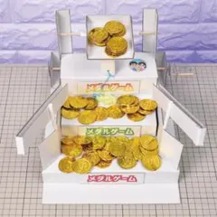 2026年最新】メダルゲーム ボールの人気アイテム - メルカリ