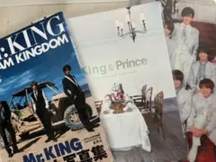 Mr.KING 写真集　King & Prince 1stパンフレット ファイル