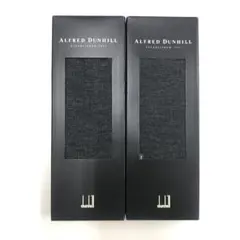 Alfred Dunhill　靴下　ソックス　2点セット
