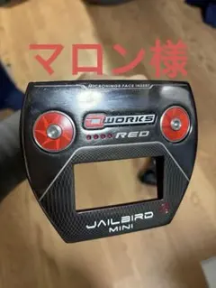 Item thumbnail for item af8a1468-d5c0-4dbc-8016-ee855cc4053b