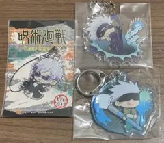 ファンパレくじ Vol.1 五条悟セット - メルカリ