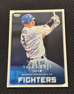 2026年最新】郡司裕也 カードの人気アイテム - メルカリ