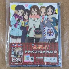 メルカリ