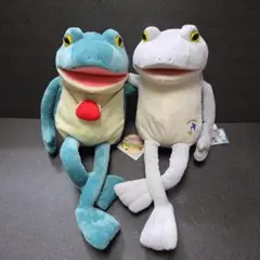 おとぼけケロピョン BIGぬいぐるみ 2点セット