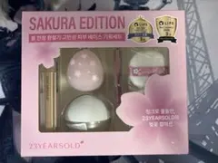 即購入可‼️ 23YEARSOLD 桜エディション コンシーラー&パウダー セットのサムネイル