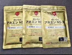 Item thumbnail for item 5400d66b-2e59-4840-9588-204f75d439ec