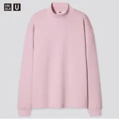 Item thumbnail for item f2d78fea-70ca-40eb-9bb6-d9670495b5ba