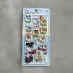 映画ちいかわ入場特典 BONBONDROP ボンボンドロップシール 人魚のひみつ