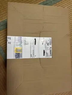 トラヴィススコット　ジャンプマン ジャック TR