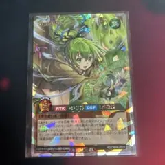 ChaosTCG 新妹魔王の契約者 真の力「長谷川 千里」 RRR - メルカリ