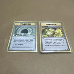 化石の発掘 拡張シート第1弾(青版)のサムネイル