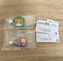 カードキャプターさくら ヘアクリップ