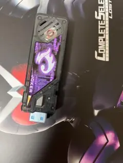 2026年最新】ロストドライバーの人気アイテム - メルカリ