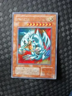 遊戯王 ブルーアイズ・トゥーン・ドラゴン シークレット PS-00のサムネイル