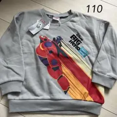 新品　Disney BIG HERO 6 トレーナー 110 ベイマック　裏起毛