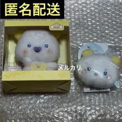 PLAVE MMMM BABY ROOM ぬいぐるみバッグ バンビ - メルカリ