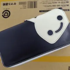 CUNE ムック本 宝島社 CUNE® LONG WALLET BOOK 長財布のサムネイル