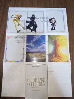 2026年最新】スリーブ ペルソナ5の人気アイテム - メルカリ