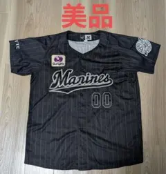 千葉ロッテマリーンズ 山本大斗 ALTERNATEレプリカユニフォーム O