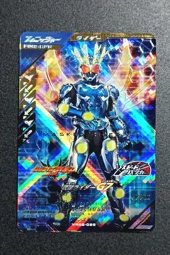 2026年最新】ガンバレジェンズlrの人気アイテム - メルカリ