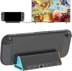 5-IN-1 Switch2 ドック