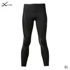 CW-X ワコール メンズ 下半身フルサポート スポーツタイツ　HZO639