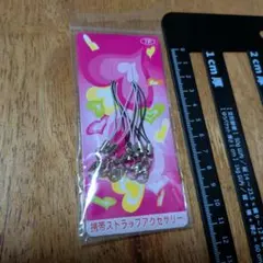 Item thumbnail for item f082a783-c9f8-4433-9b8d-c00a8029daa1