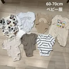 ベビー服ロンパースセット ７着セット　70cm