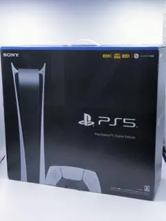 プレイステーション5 デジタル Edition （CFI-1200b01）