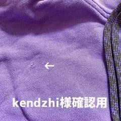 Item thumbnail for item 2bb13f27-77ff-427d-8897-a1426e379747